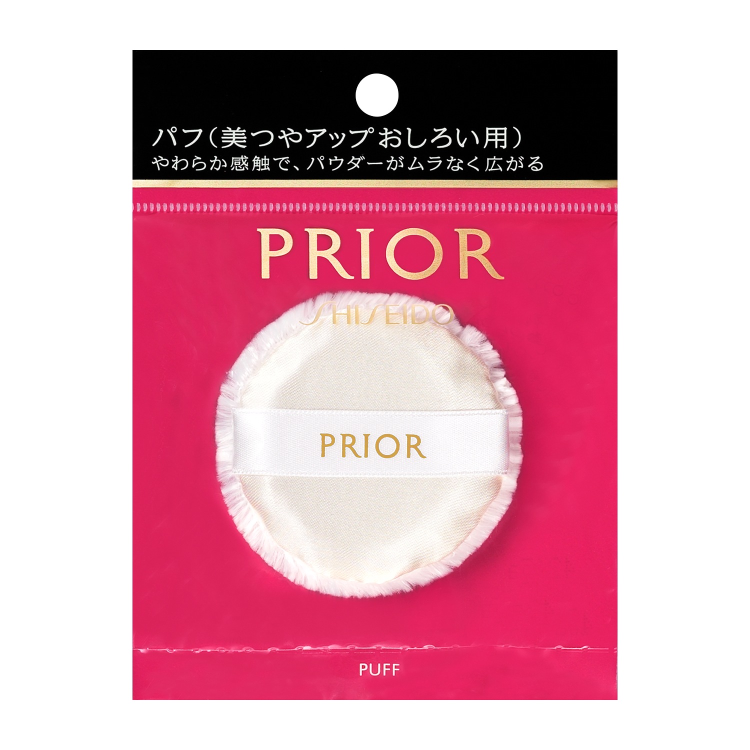 PRIOR���ѥ�