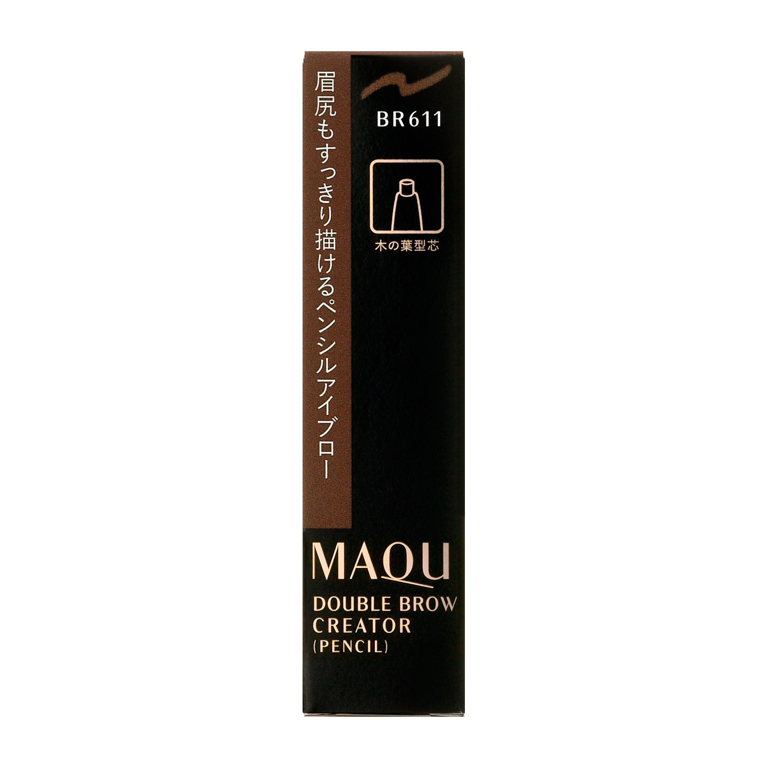 MAQuillAGE�����֥�֥������ꥨ������ �ʥڥ󥷥�ˡ�BR611���ʥ����ȥ�å���