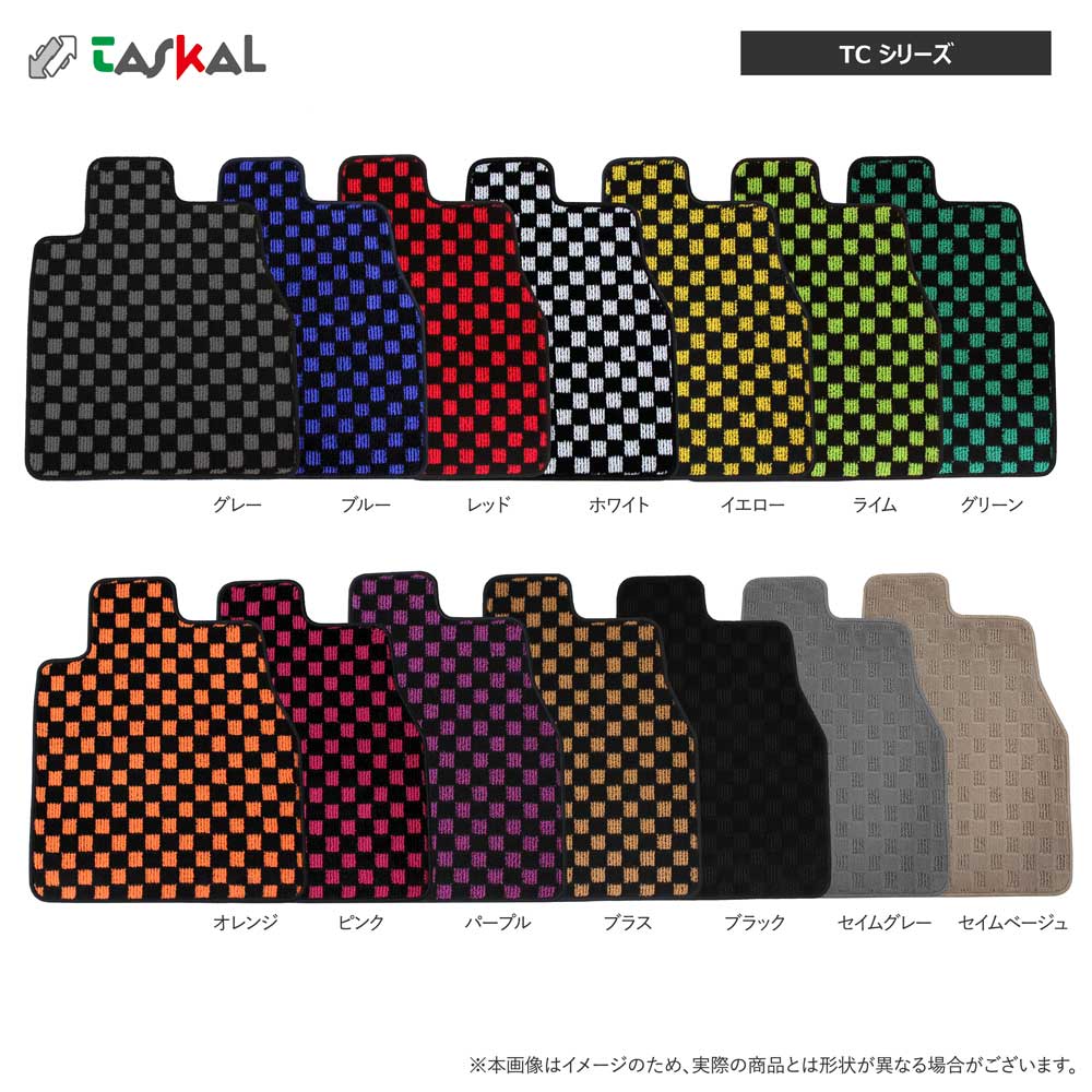 ＣＸ－６０専用フロアマット<br>R04（2022）/09～<br>KH3R3P・KH5P・KH5S3P・KH3P<br>2WD・4WD<br><small>TC・LL/SSシリーズ</small>