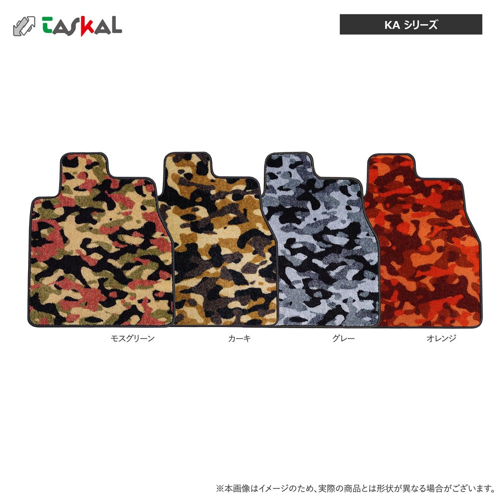 ジムニー専用フロアマット<br>H10(1998)/10 ~ H30(2018)/07<br>JB23W<br>AT・運転席ズレ防止方法ボタンタイプ<br><small>DC・HP・KAシリーズ</small>
