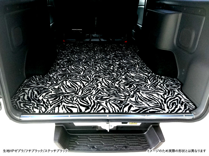 ＬＳ４６０専用フロアマット<br>H20（2008）09～H24（2012）10<br>USF45<br>460　前期・4WD・標準ボディ<br><small>\DC・HP・KAシリーズ</small>