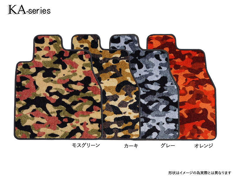 ＣＸ－６０専用フロアマット<br>R04（2022）/09～<br>KH3R3P・KH5P・KH5S3P・KH3P<br>2WD・4WD<br><small>DC・HP・KAシリーズ</small>
