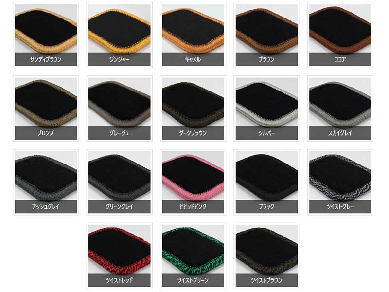 ＣＸ－６０専用フロアマット<br>R04（2022）/09～<br>KH3R3P・KH5P・KH5S3P・KH3P<br>2WD・4WD<br><small>DC・HP・KAシリーズ</small>