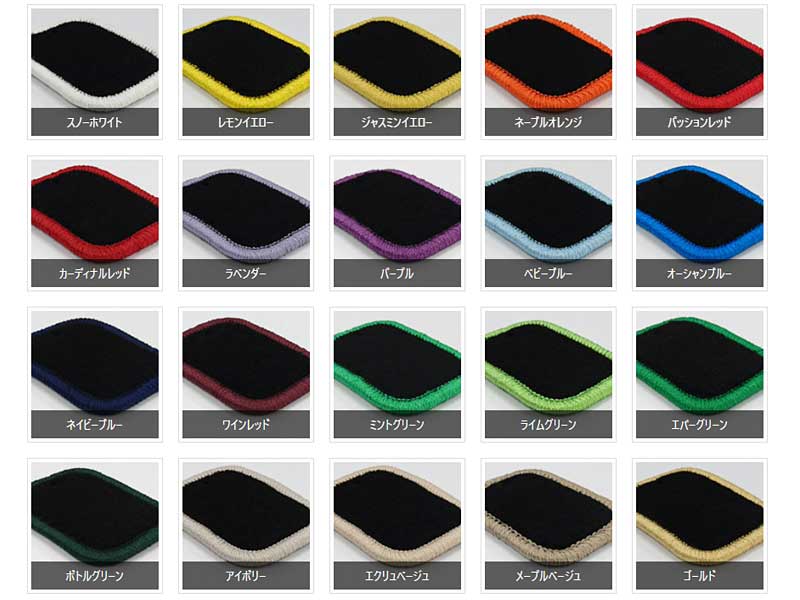 ハリアー専用フロアマット<br>R02（2020）/06 ～ <br>MXUA80・MXUA85<br>ガソリン<br><small>GRシリーズ</small>