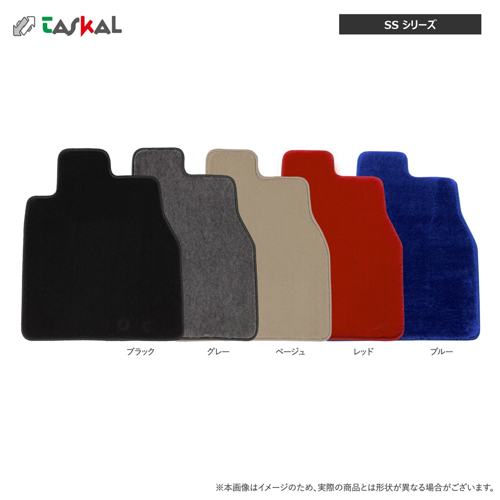 ハリアー専用フロアマット<br> H25(2013)07~H29(2017)06<br>ZSU60W・ZSU65W<br>前期・ガソリン<br><small>TC・LL/SSシリーズ</small>