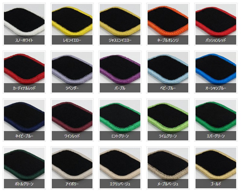 ＵＸ専用フロアマット<br>H30（2018）11～ <br>MZAA10・MZAH10・MZAH15<br><small>TC・LL/SSシリーズ</small>