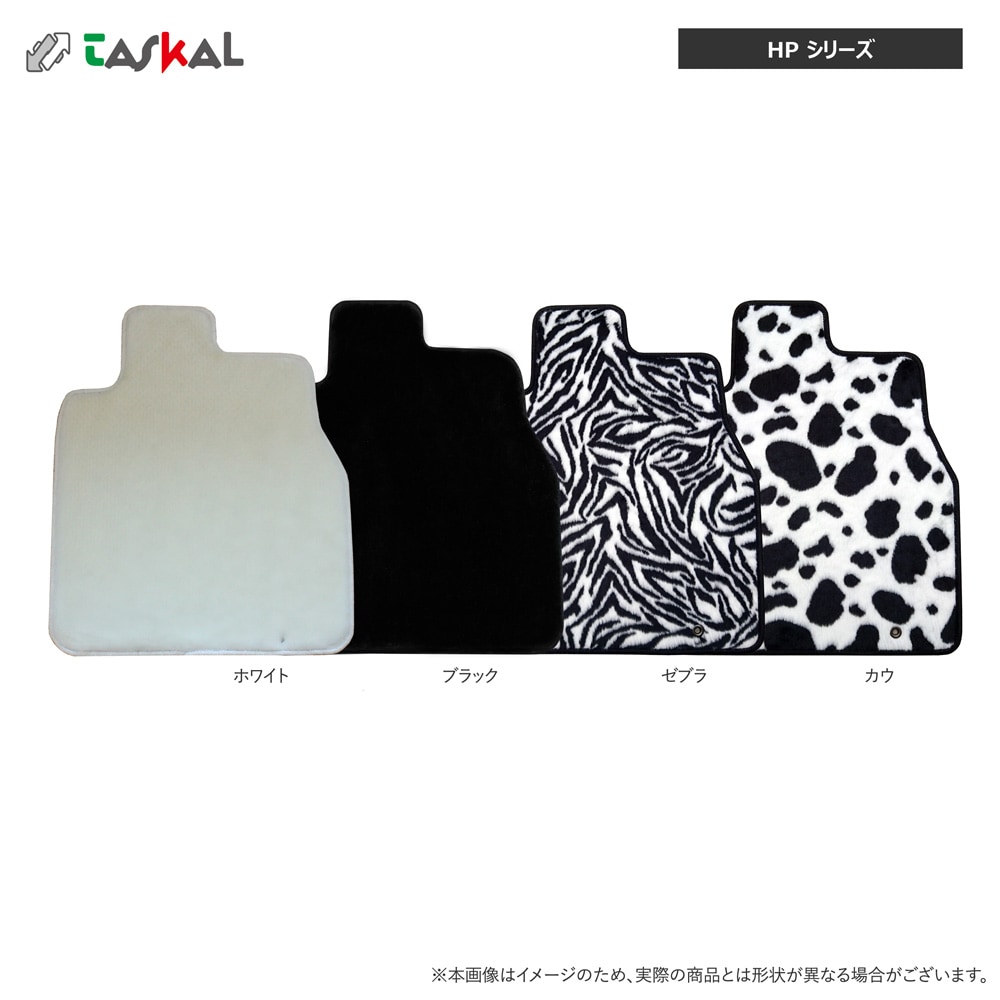 A3専用フロアマット<br>R03(2021)/04~ <br>GYD<br>右ハンドル・セダン/ワゴン共通<br><small>DC・HP・KAシリーズ</small>