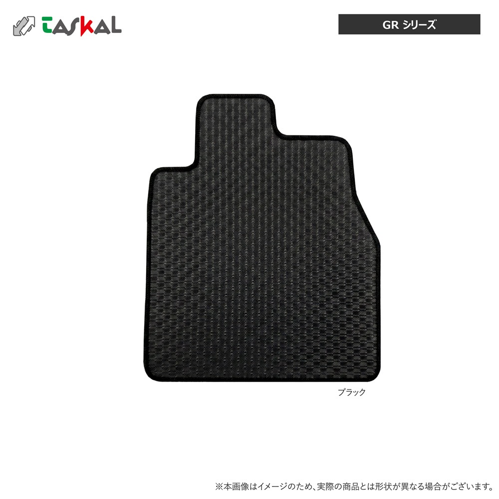 ハイエースワゴン専用<br>ラゲッジマット<br>H17（2005）/01 ～<br>200 
