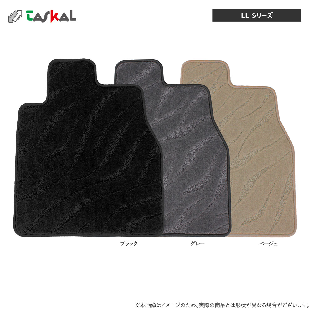 LM専用フロアマット<br>R05(2023)/12~<br>TAWH15W<br><small>TC・LL/SSシリーズ</small>
