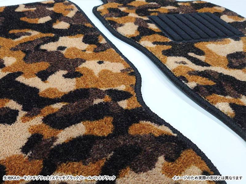 LM専用フロアマット<br>R05(2023)/12~<br>TAWH15W<br><small>DC・HP・KAシリーズ</small>