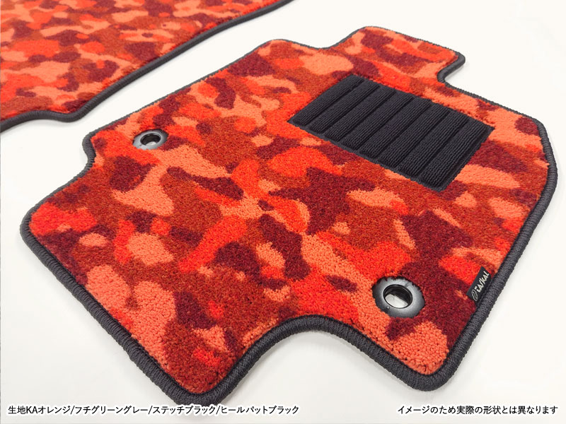 LM専用フロアマット<br>R05(2023)/12~<br>TAWH15W<br><small>DC・HP・KAシリーズ</small>