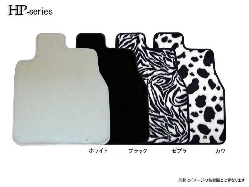 LM専用フロアマット<br>R05(2023)/12~<br>TAWH15W<br><small>DC・HP・KAシリーズ</small>