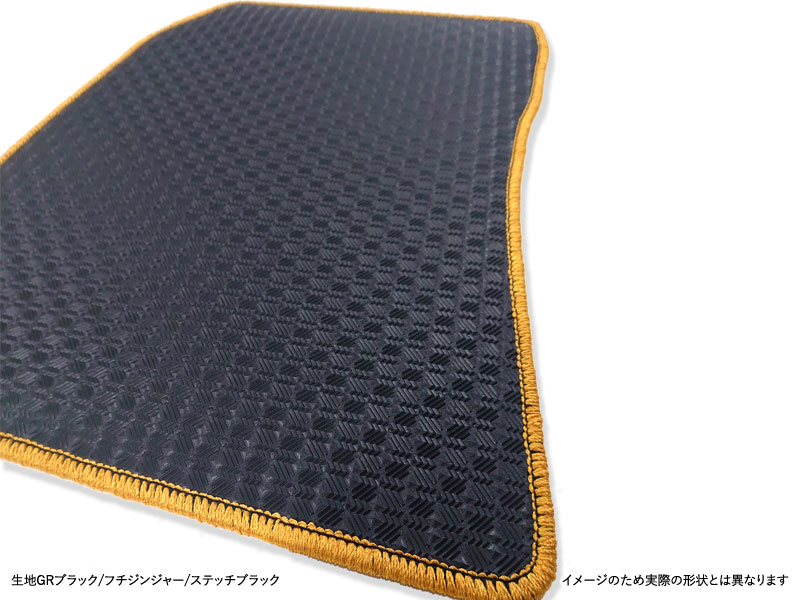 ジムニー専用フロアマット<br>H10(1998)/10 ~ H30(2018)/07<br>JB23W<br>AT・運転席ズレ防止方法ボタンタイプ<br><small>GRシリーズ</small>