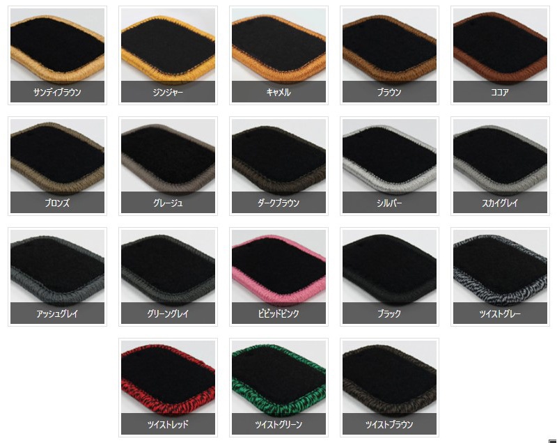 ＦＪクルーザー専用フロアマット<br>H22（2012）/12 ～ H30（2018）/01<br>GSJ15W<br><small>DC・HP・KAシリーズ</small>