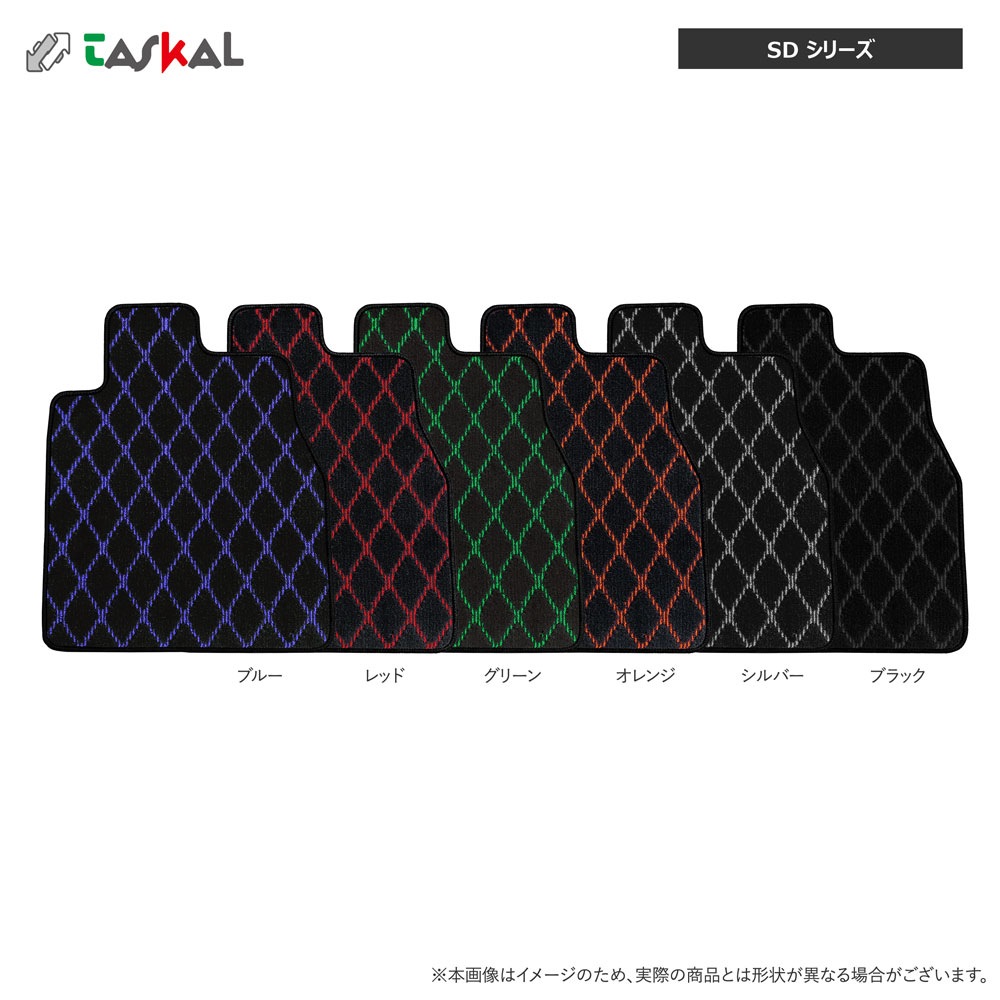 ＵＸ専用フロアマット<br>H30（2018）11～ <br>MZAA10・MZAH10・MZAH15<br><small>MS・SDシリーズ</small>