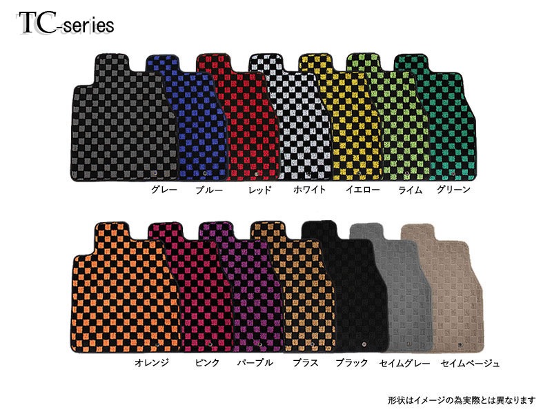 オッティ専用フロアマット<br>H18(2006)10～ H25(2013)06<br>H92W<br>AT・ヒンジドア<br><small>TC・LL/SSシリーズ</small>