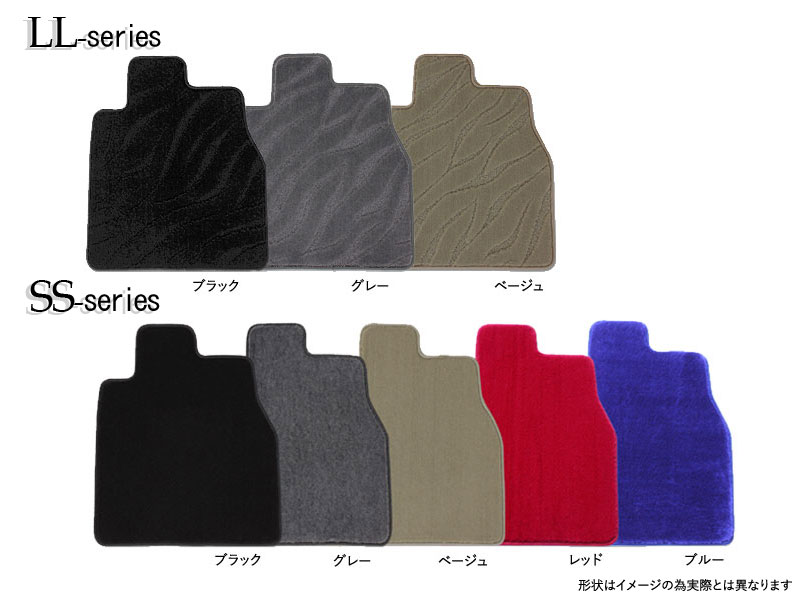 オッティ専用フロアマット<br>H18(2006)10～ H25(2013)06<br>H92W<br>AT・ヒンジドア<br><small>TC・LL/SSシリーズ</small>