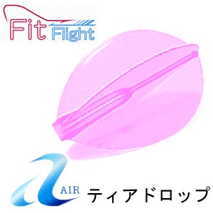 フィットフライトエアー ティアドロップ マゼンタ|フィットフライト|ダーツフライト