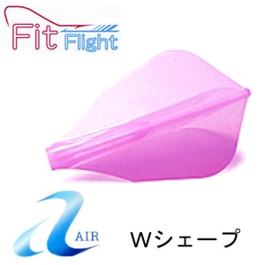 フィットフライトエアー Wシェイプ マゼンタ|フィットフライト|ダーツフライト