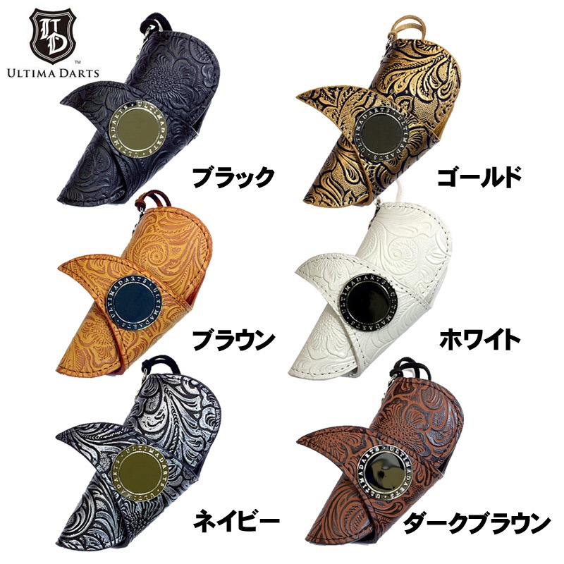 ULTIMA DARTS ダーツケースセット ダーツケース > ブランド【ア行】 > アルティマダーツ > ULTIMA