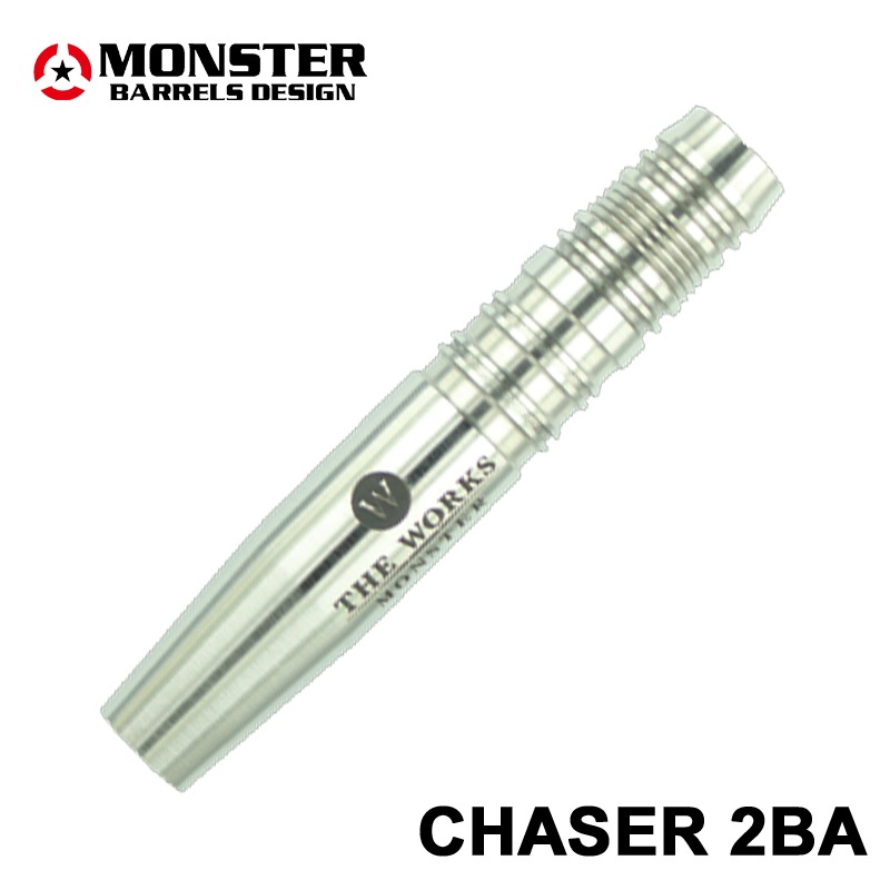 MONSTER DARTS【モンスターダーツ】 ザ ワークス90 チェイサー (CHASER