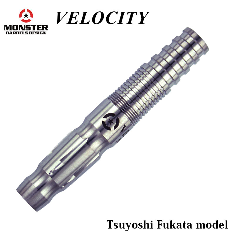 ダーツ モンスター monster ベロシティ20g 深田剛モデル 2BA ダーツバレル【モンスター】ベロシティ 深田剛モデル 2BA