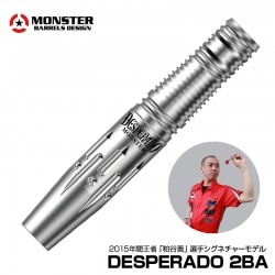 MONSTER DARTS�ڥ�󥹥��������ġ� �ǥ��ڥ顼�� (DESPERADO Tungsten90%) | ������ 2BA�Х�� 16.5g 