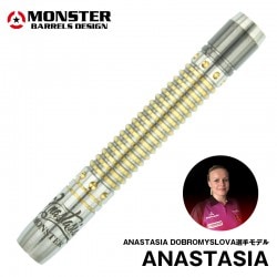 MONSTER DARTSڥ󥹥ġ ʥ (ANASTASIA Tungsten90%) |  2BAХ 17.0g 