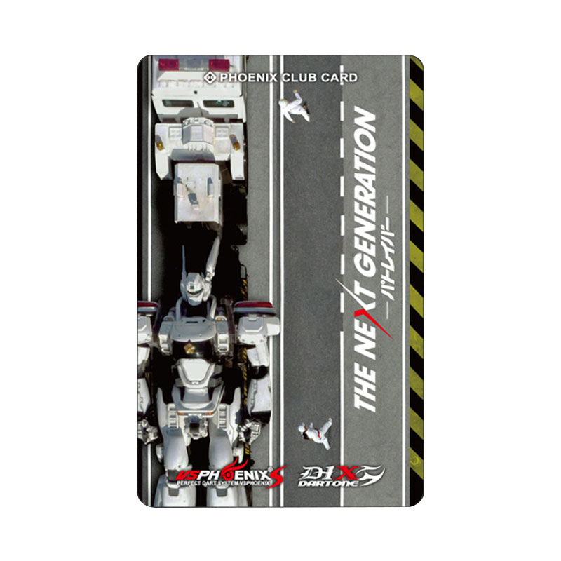 ダーツPHOENIX CLUB CARD PERFECT プロ限定カード ダーツPHOENIX CLUB CARD PERFECT プロ限定カード 【公式通販】