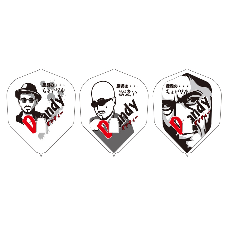 エルフライト PROダンディー シェイプ ホワイト シャンパンリング対応|エルフライト|ダーツフライト