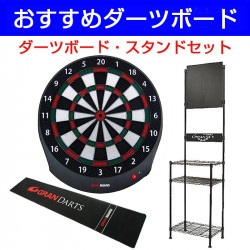 �����ĥܡ��� ���å� �����ܡ��ɥ��å��� ���꡼�� & �����ĥ������ DY-01 �� & �����LED�쥹�ޥå�