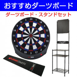 �����ĥܡ��� ���å� �����ܡ��ɥ��å��� �֥롼 & �����ĥ������ DY-01 �� & �����LED�쥹�ޥå�