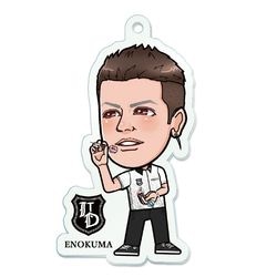 似顔絵アクリルキーホルダー 荏隈秀一選手|キーホルダー・アクリルスタンド|ダーツアクセサリー