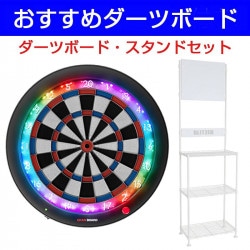 �����ĥܡ��� ���å� �����ܡ���3s �֥롼 & �����ĥ������ BSD21-WH