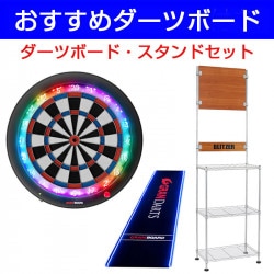 �����ĥܡ��� ���å� �����ܡ���3s �֥롼 & �����ĥ������ BSD21-NA & GRAN LED�ޥå�