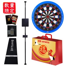 【限定テーマ＆エフェクト入りダーツカード】ダーツ福袋 2023【DARTSLIVE ZERO BOARD＆ポールスタンド＆Homeスローマット】|福袋