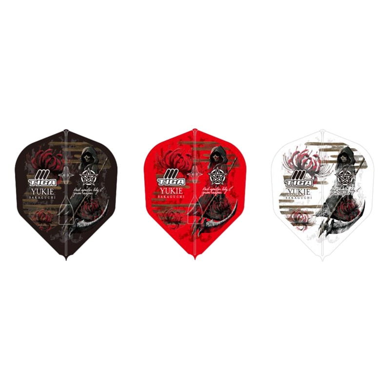 坂口優希恵 ダーツ フライトセット フライト > ブランド【ア行