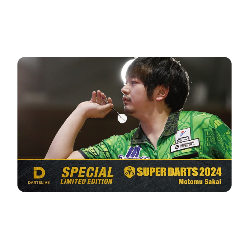 ダーツライブカード SUPER DARTS2024×ダーツライブプレイヤーグッズ 酒井素選手|ゲームカード|ダーツアクセサリー