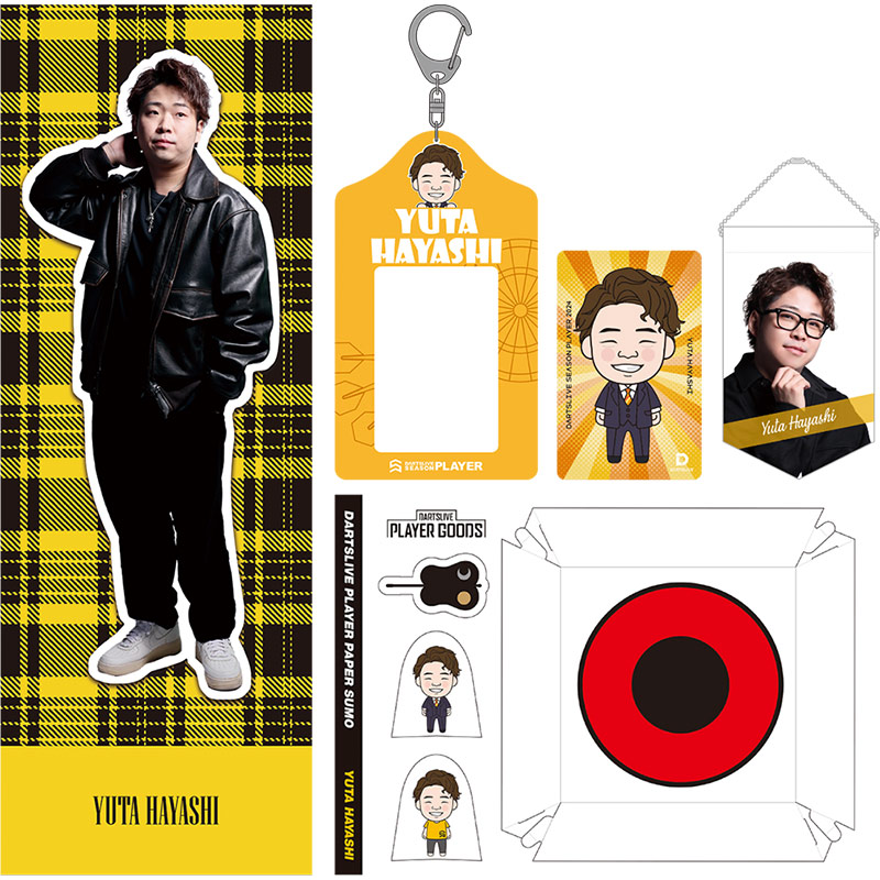予約商品11月22日発売】ダーツライブ プレイヤーグッズ2024 林雄太選手 