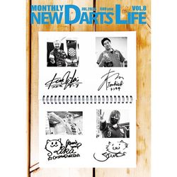 マンスリー ニューダーツライフ vol.8(MONTHLY NEW DARTS LIFE)|本・DVD|ダーツアクセサリー