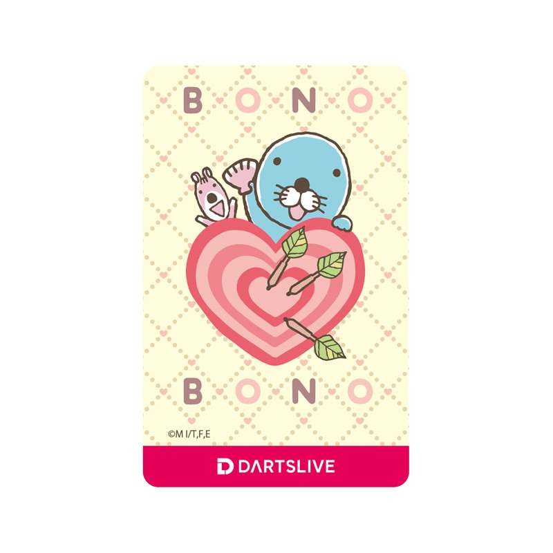 ダーツライブカード ぼのぼの 「ぼのぼのとハートのこと」 ダーツ