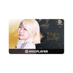 YUMI SUZUKI 鈴木優美プロダーツライブカード ダーツライブカード DARTSLIVE PLAYER GOODS 第四弾 鈴木優美