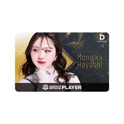 ダーツライブカード ダーツライブプレイヤーグッズ 第六弾 林桃加選手 ダーツライブ2アワードムービー|ゲームカード|ダーツアクセサリー