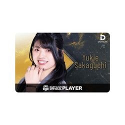 ダーツライブカード ダーツライブプレイヤーグッズ 第六弾 坂口優希恵選手 ダーツライブ2アワードムービー|ゲームカード|ダーツアクセサリー