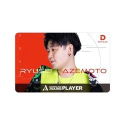 ダーツライブカード ダーツライブプレイヤーグッズ 第六弾 畦元隆成選手 ダーツライブ2アワードムービー|ゲームカード|ダーツアクセサリー