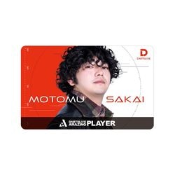 ダーツライブカード ダーツライブプレイヤーグッズ 第六弾 酒井素選手 ダーツライブ2アワードムービー|ゲームカード|ダーツアクセサリー