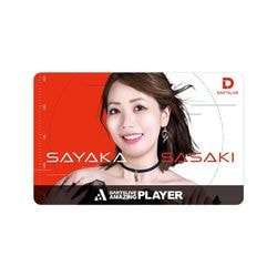 ダーツライブカード ダーツライブプレイヤーグッズ 第六弾 佐々木沙綾香選手 ダーツライブ2アワードムービー|ゲームカード|ダーツアクセサリー