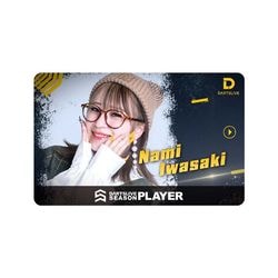 ダーツライブカード ダーツライブプレイヤーグッズ 第六弾 岩崎奈美選手 ダーツライブ2アワードムービー|ゲームカード|ダーツアクセサリー