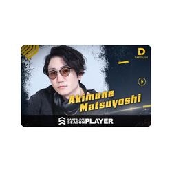 ダーツライブカード ダーツライブプレイヤーグッズ 第六弾 松吉輝宗選手 ダーツライブ2アワードムービー|ゲームカード|ダーツアクセサリー