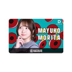 ダーツライブカード ダーツライブプレイヤーグッズ 第六弾 森田真結子 ダーツライブ2アワードムービー|ゲームカード|ダーツアクセサリー